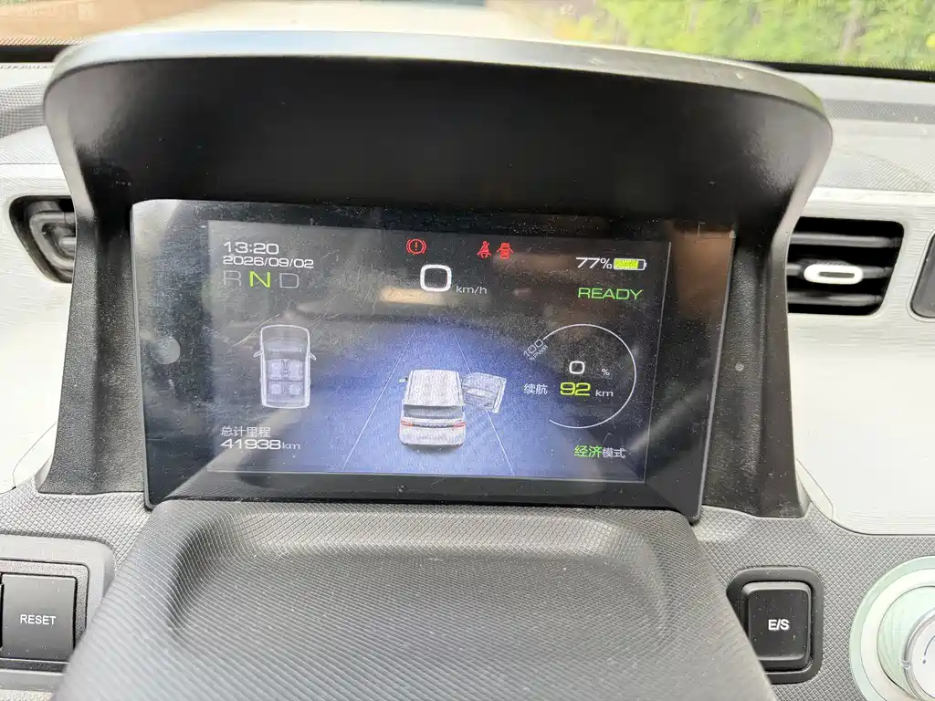 Wuling MINIEV — миниатюра 13
