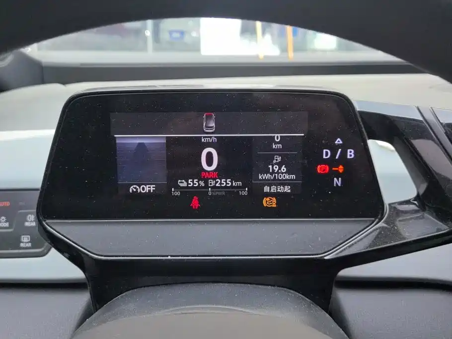 Volkswagen ID.3 — миниатюра 14