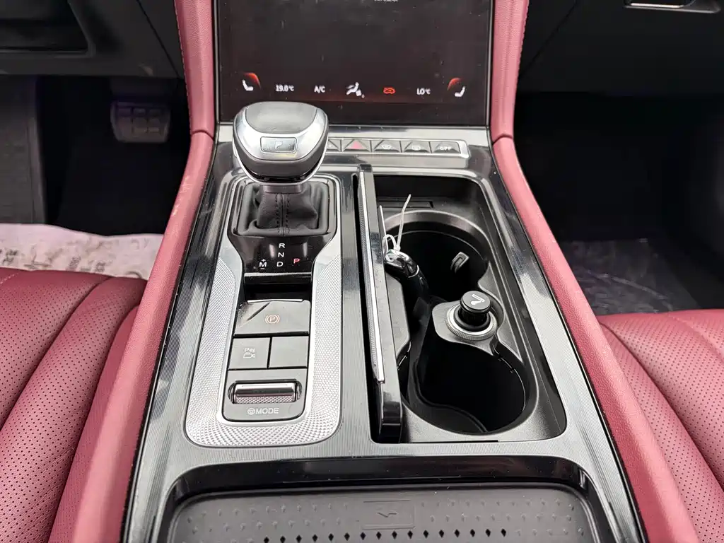 Hongqi Hongqi H5 — миниатюра 7