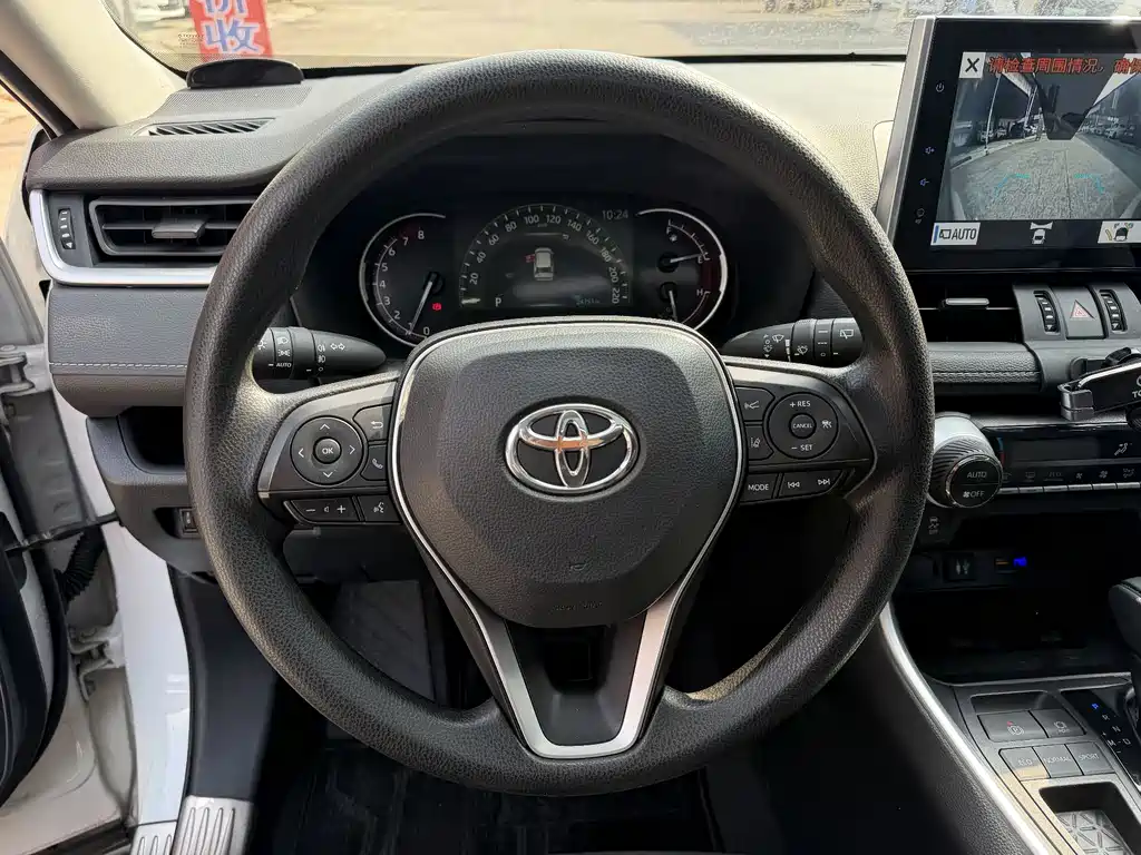 TOYOTA RAV4 RONGFANG