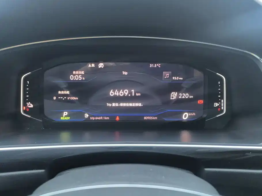 Volkswagen Tiguan L PHEV — миниатюра 14
