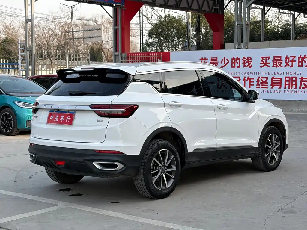 GEELY AUTOMOBILE BINYUE