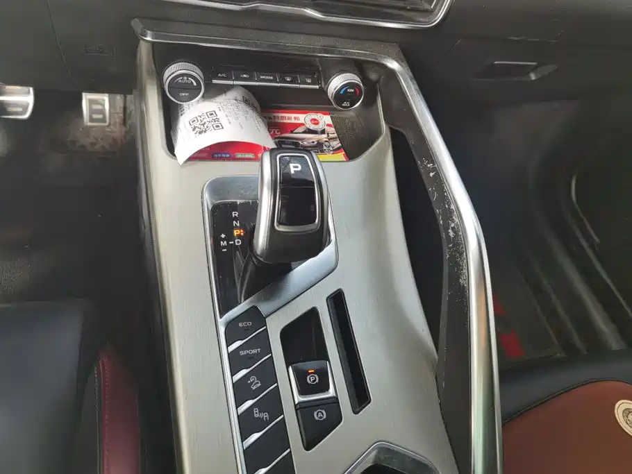 Geely Binyue — миниатюра 16