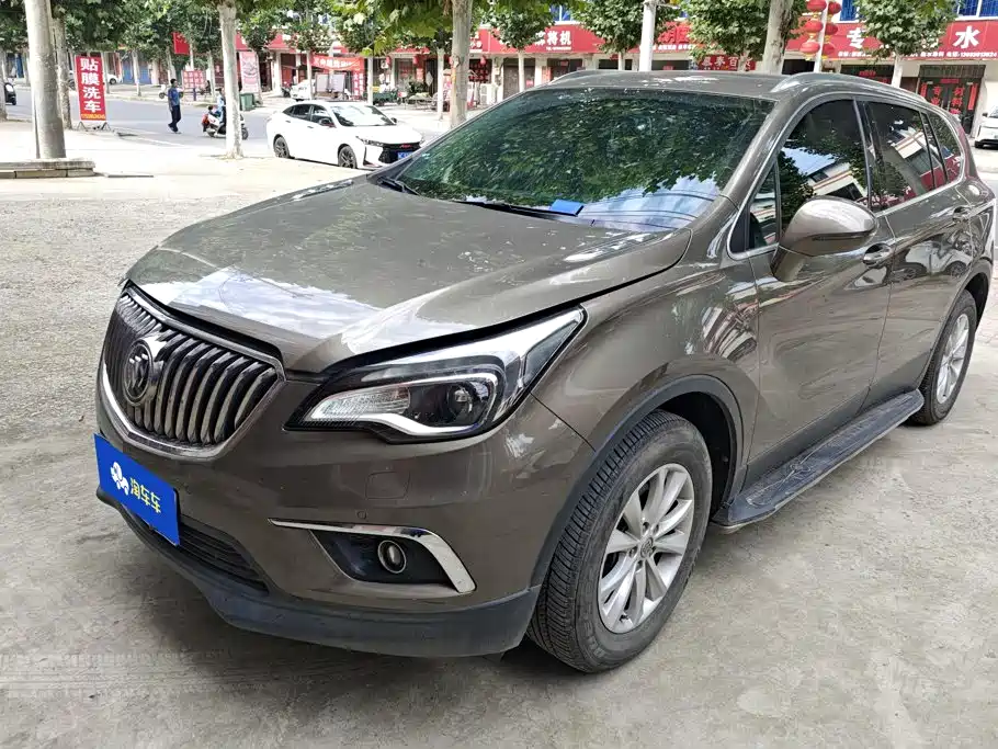 Buick Envision Plus