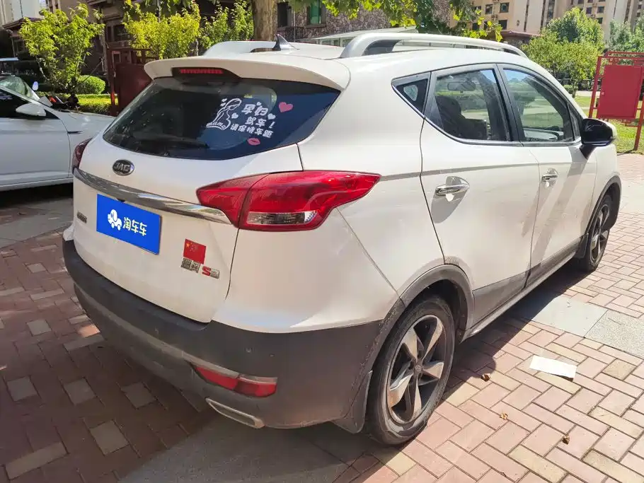 JAC Refine S3 — миниатюра 3