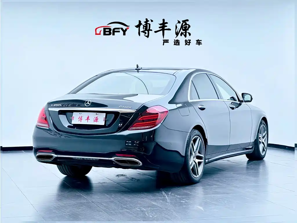 Mercedes-Benz S-Class — миниатюра 3