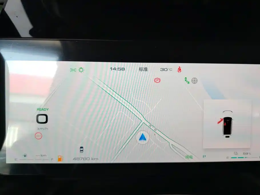 Haval Menglong New Energy — миниатюра 14