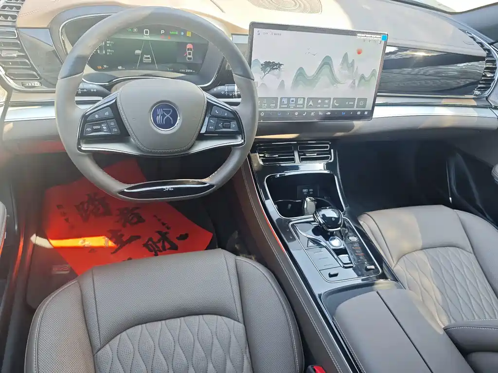 BYD Han — миниатюра 2