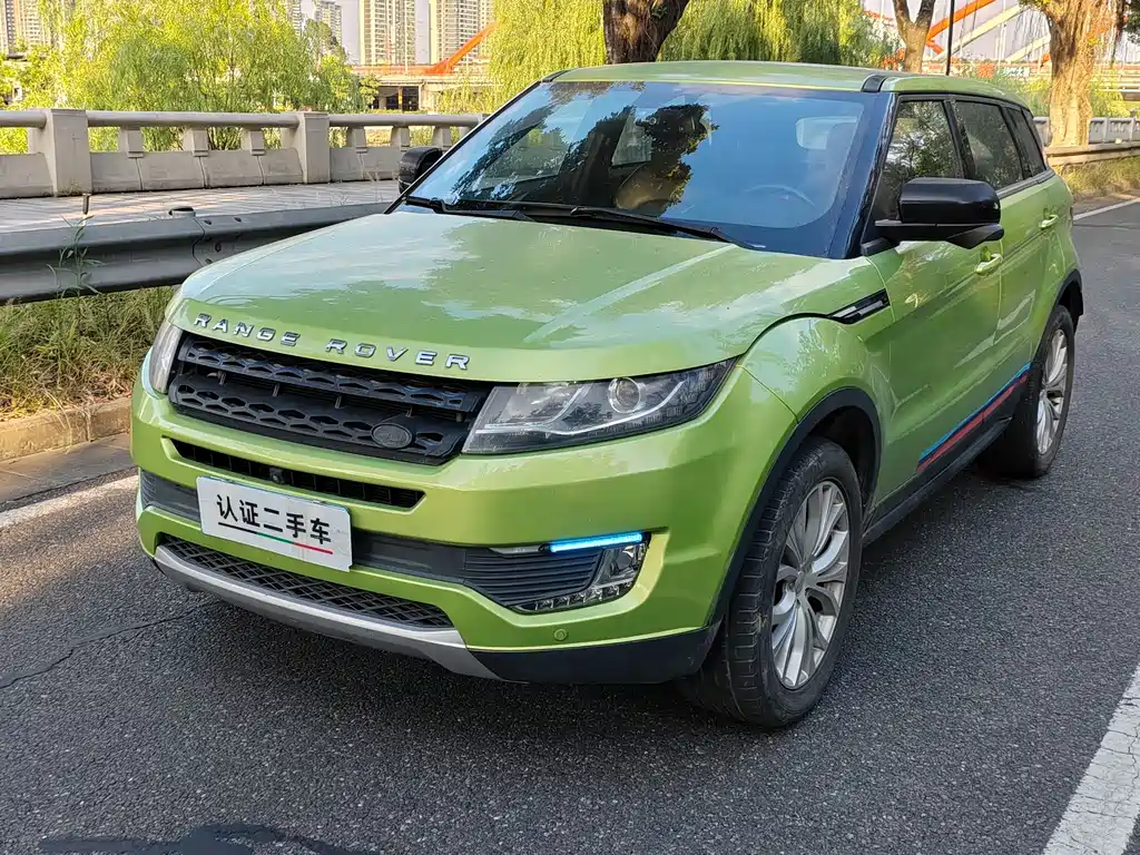Landwind Landwind X7 2017