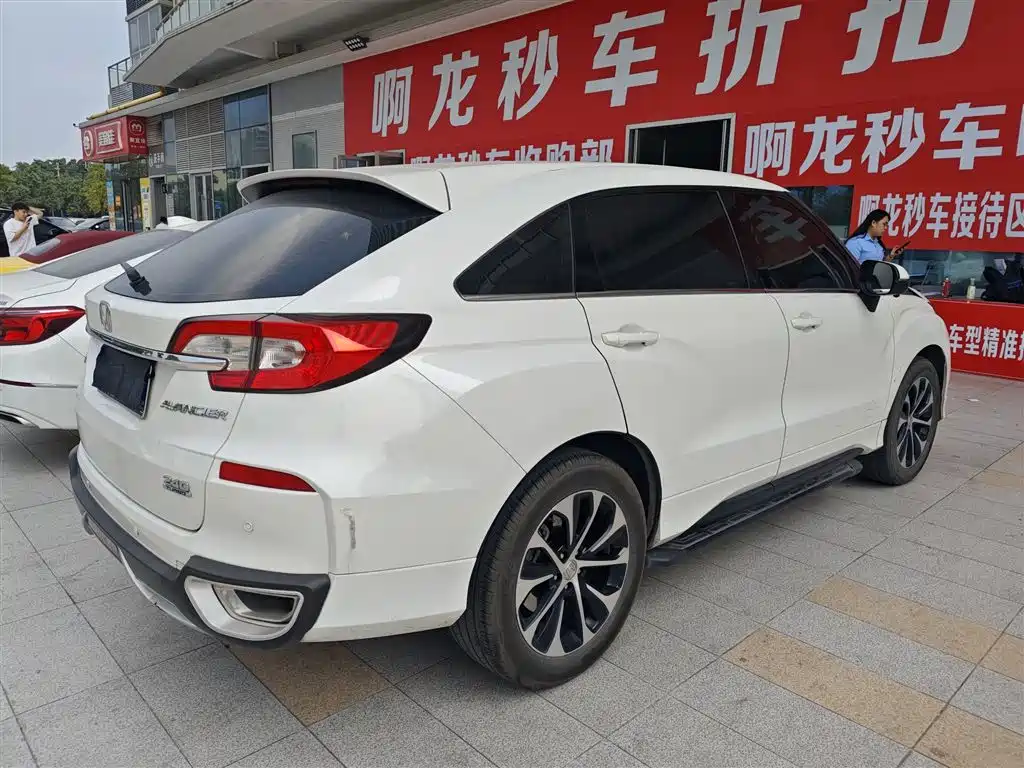 Honda Avancier — миниатюра 3