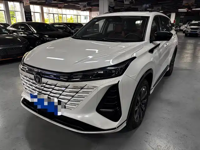 2024 Changan CS75 PLUS