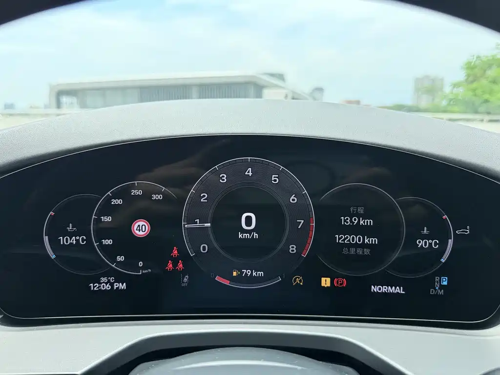 Porsche Panamera — миниатюра 20