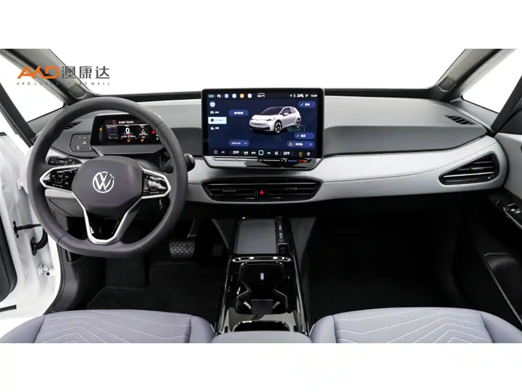 Volkswagen ID.3 — миниатюра 5