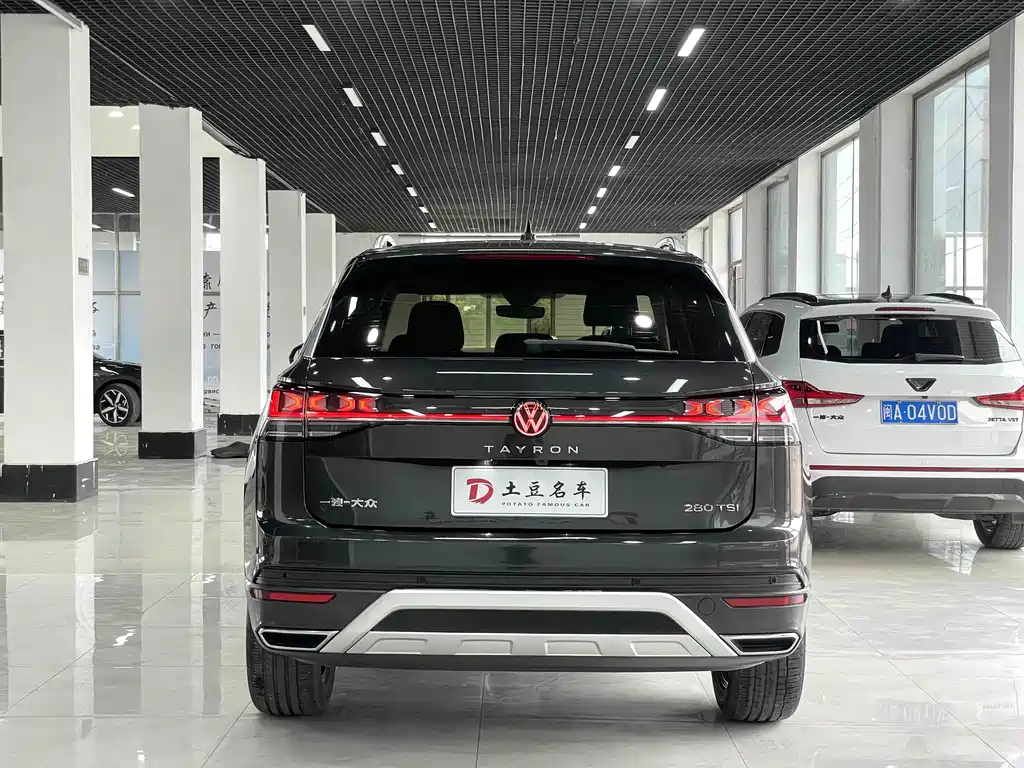 Volkswagen Tayron 2023 280TSI Luxury Plus
