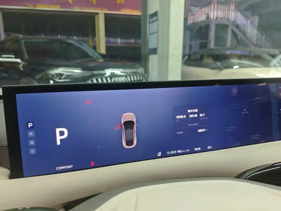 IM IM LS6 — миниатюра 5