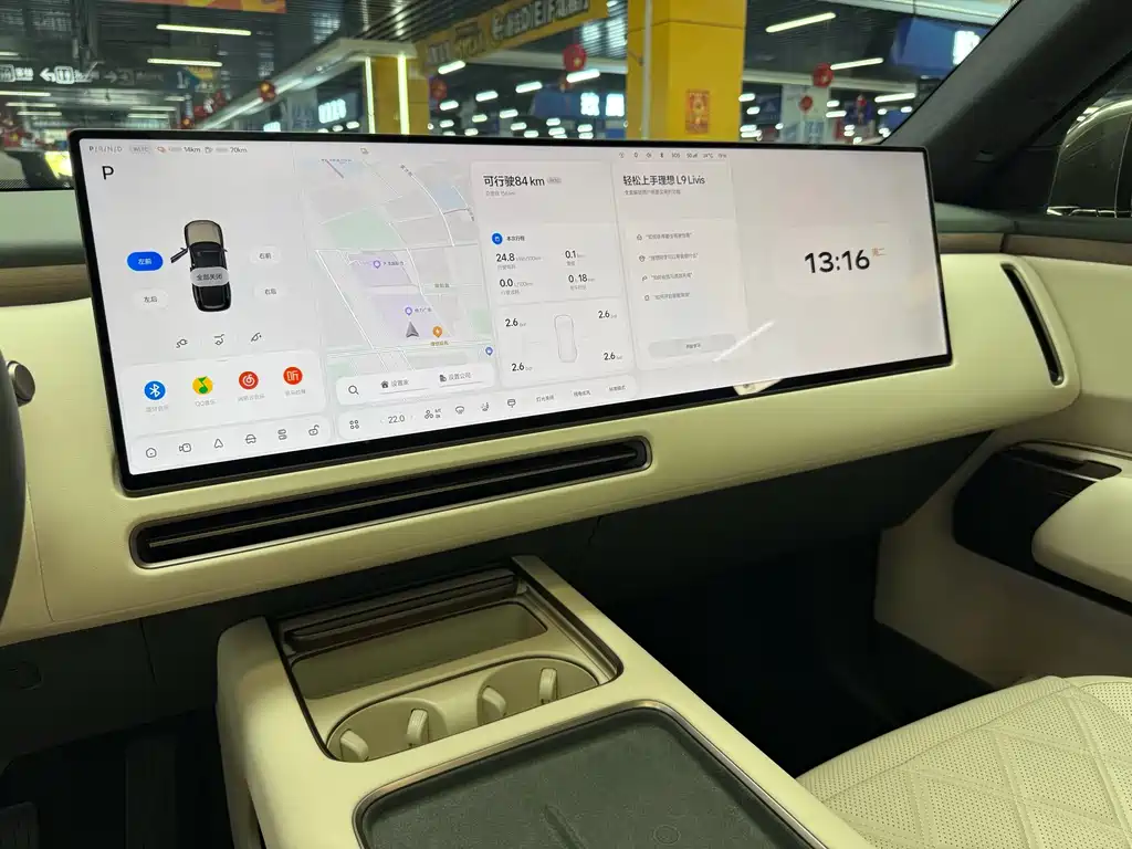 Li Auto Li L9 — миниатюра 9