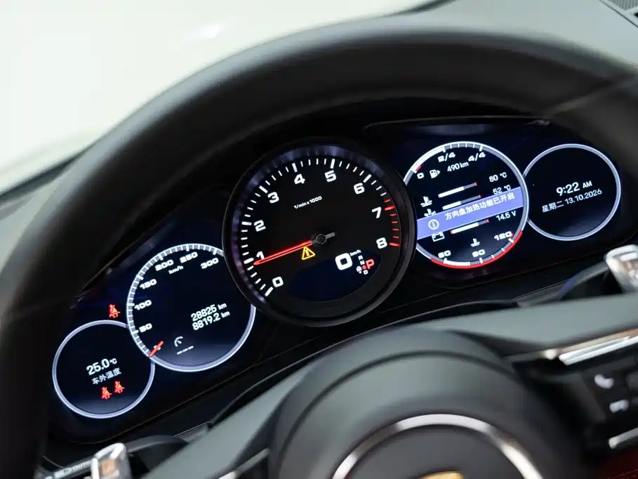 Porsche Panamera — миниатюра 25