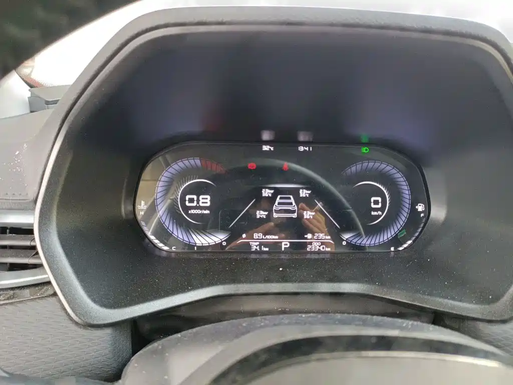 Geely Emgrand — миниатюра 7