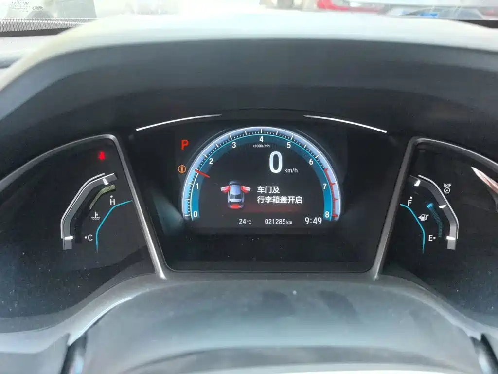 Honda Civic — миниатюра 12