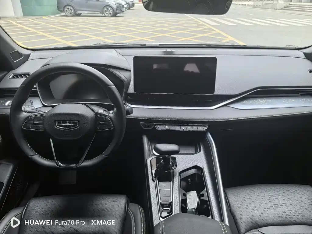 GEELY AUTOMOBILE XINGRUI