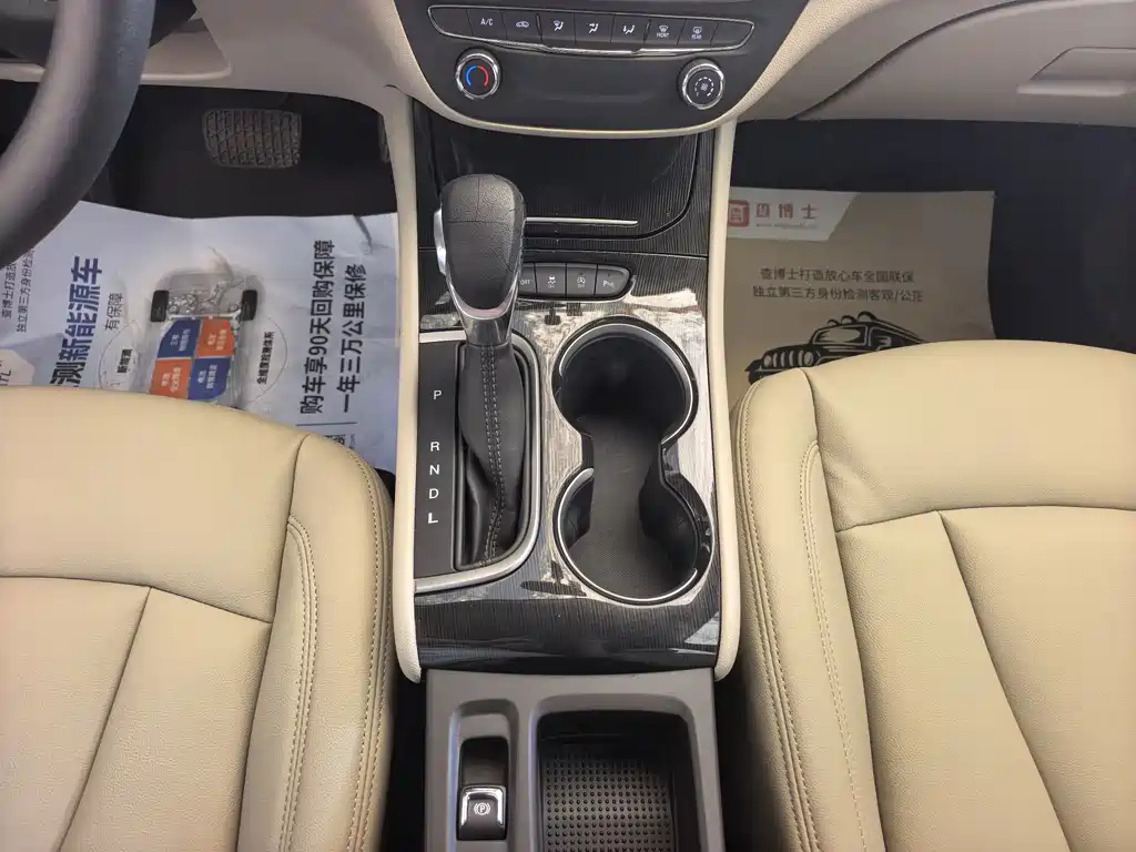 Buick Verano — миниатюра 10