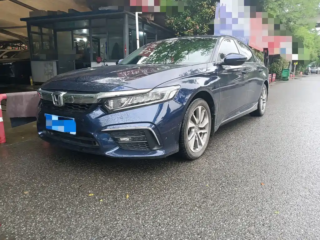 Honda Inspire 2020