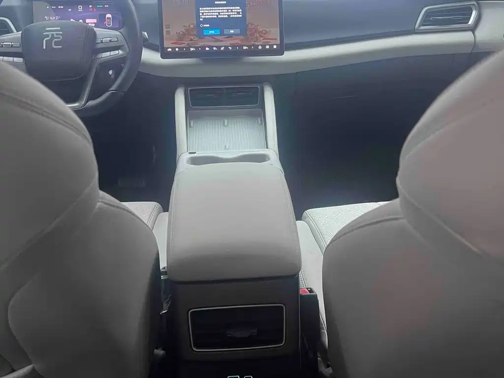 BYD Yuan UP — миниатюра 6