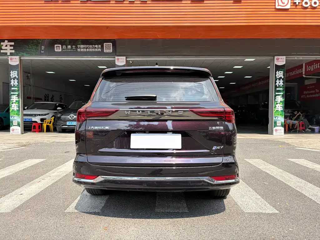 Wuling Victory — миниатюра 18