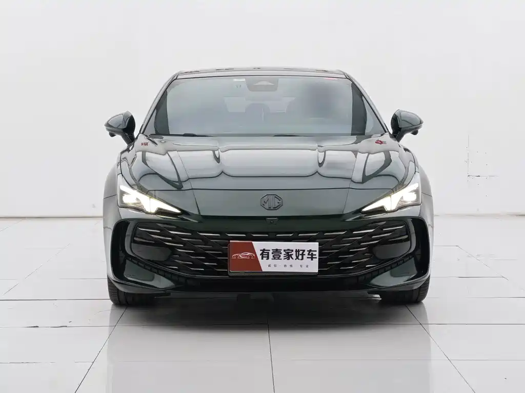 MG MG7 — миниатюра 2
