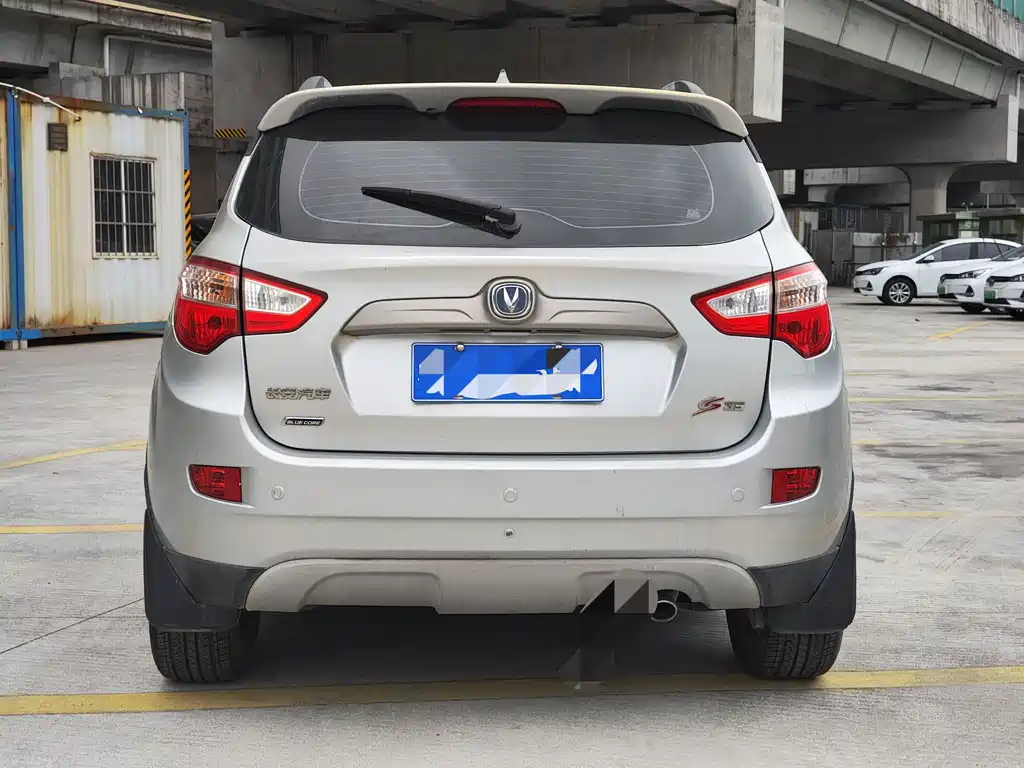 Changan CS35 2012 1.6L MT Luxury IV