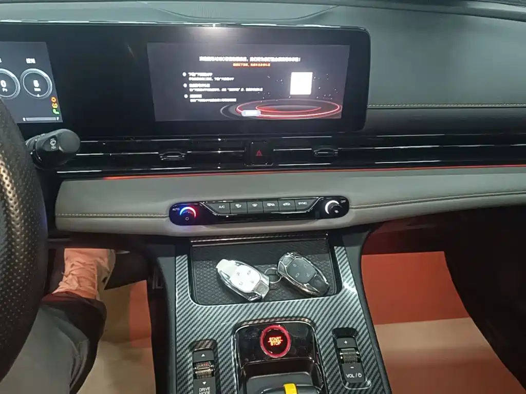 GAC Motor Shadow Leopard — миниатюра 13