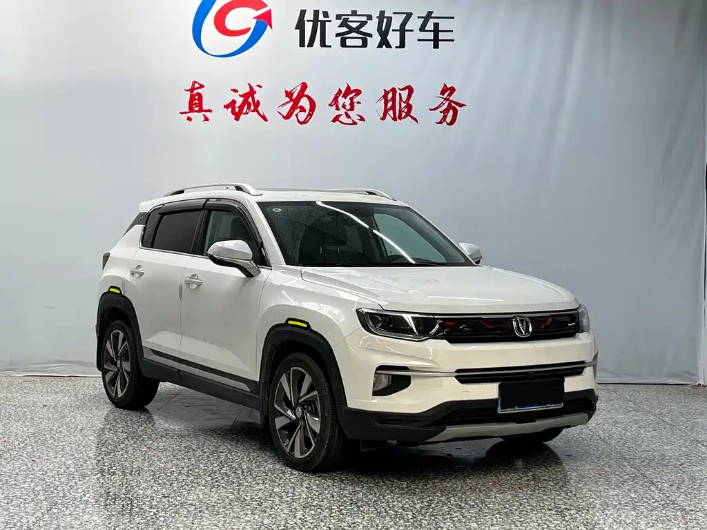 Changan CS35PLUS — миниатюра 3