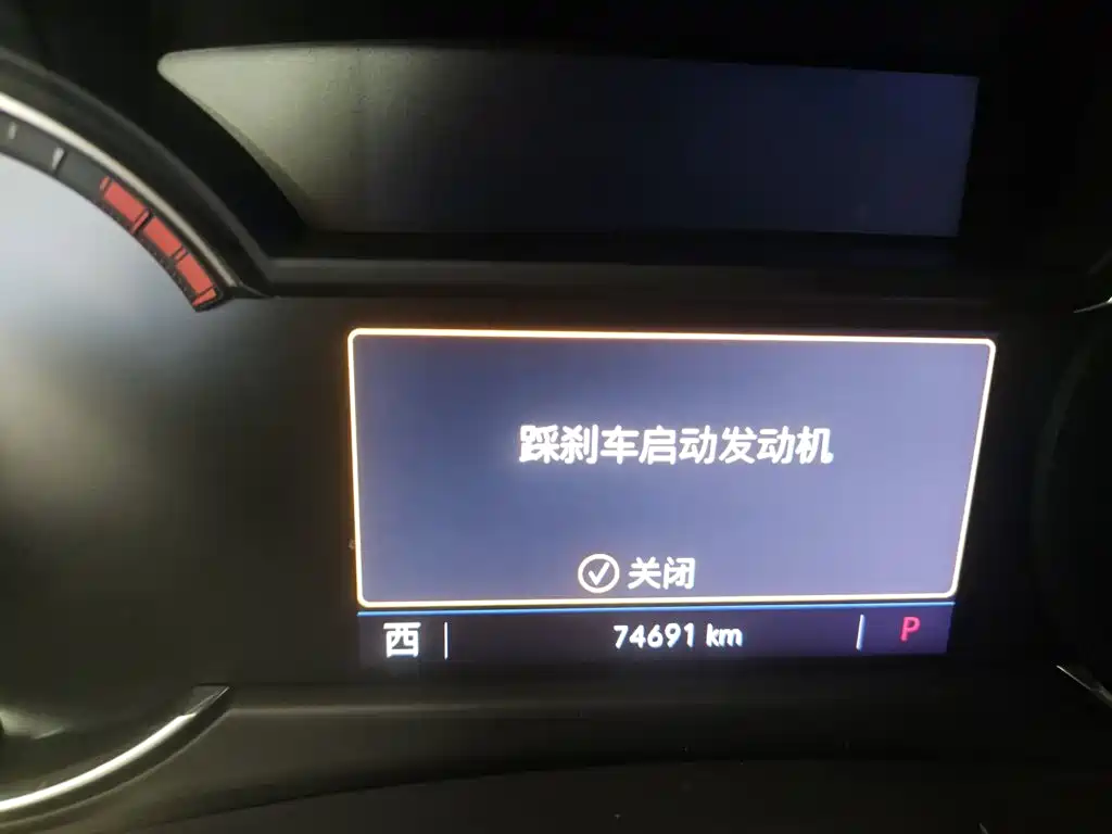 Cadillac XT4 — миниатюра 12