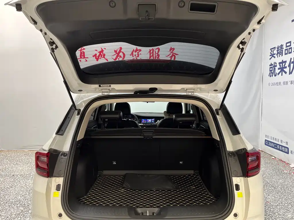 Changan CS35PLUS — миниатюра 14