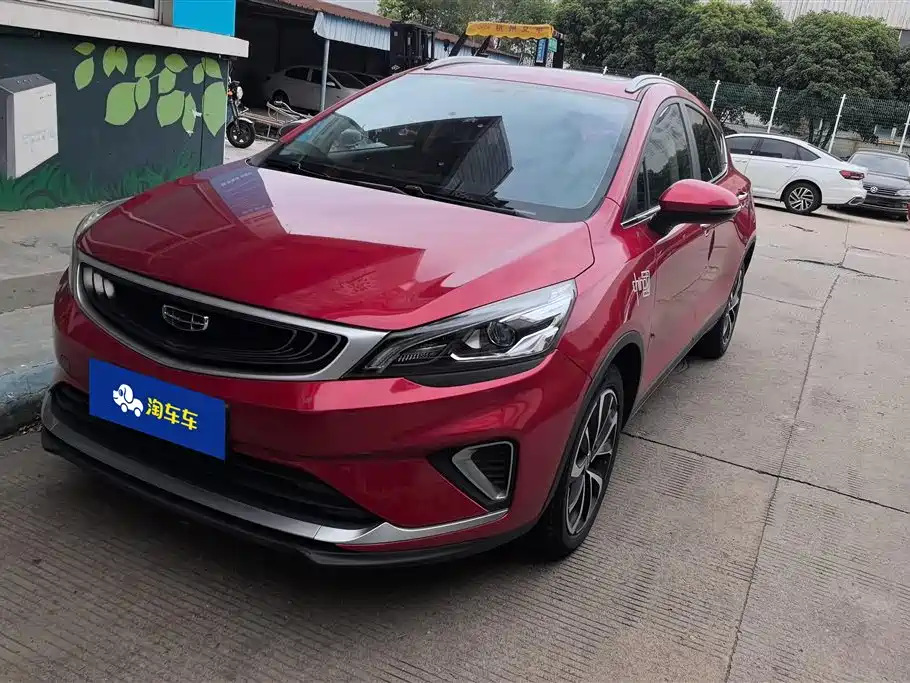 Geely Emgrand GS 2020