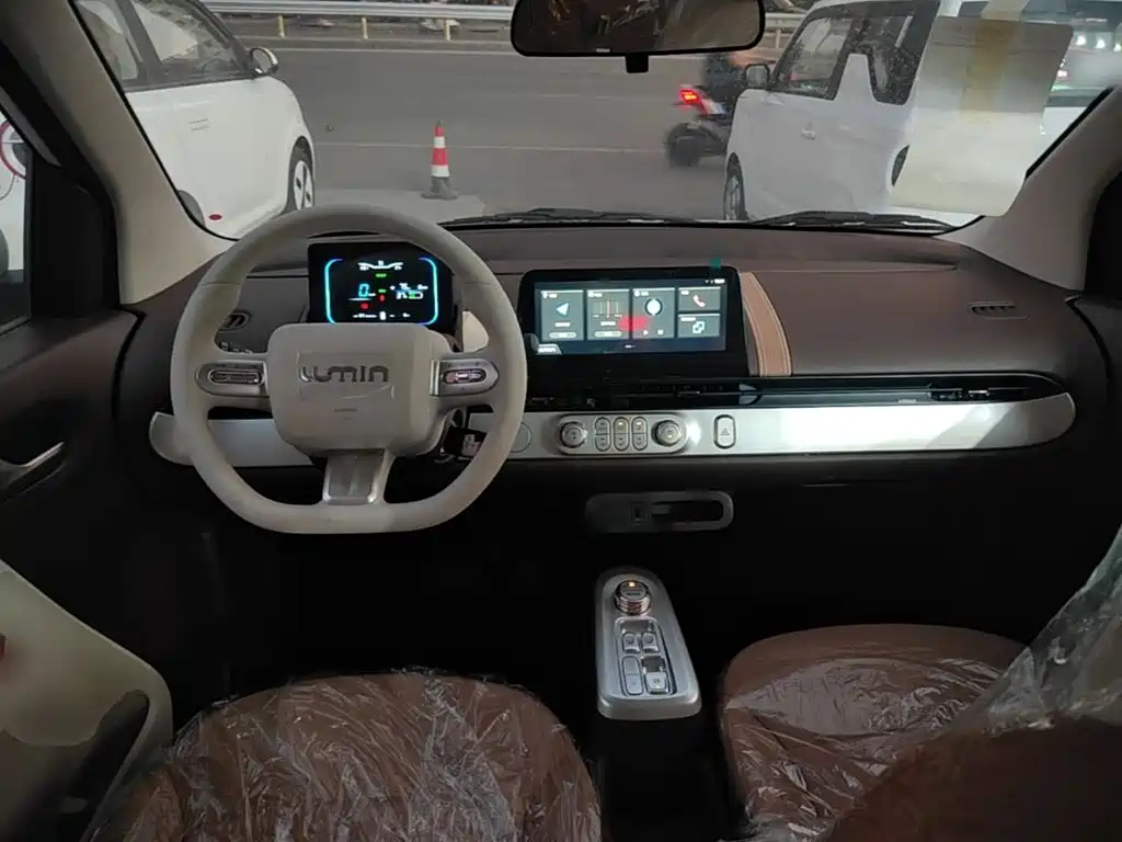 Qiyuan Lumin — миниатюра 10