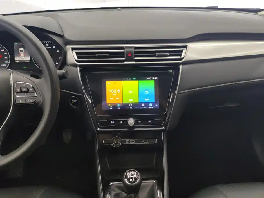 Roewe i5 — миниатюра 13