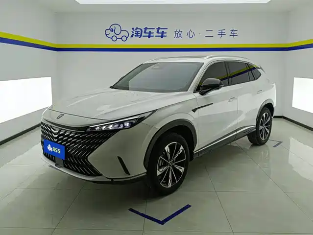 roewe rx5