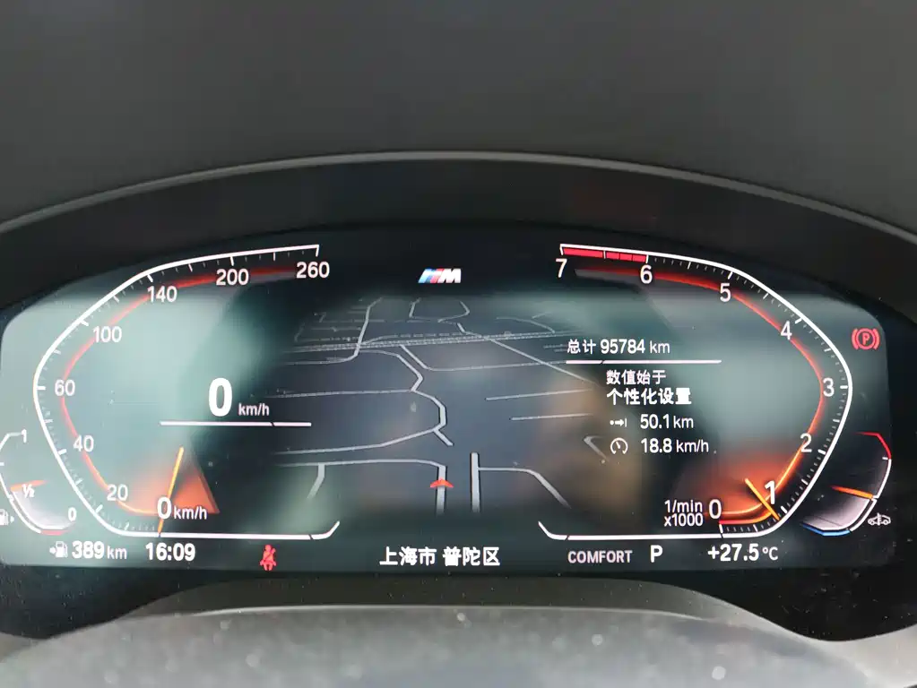 BMW 6 Series GT — миниатюра 17