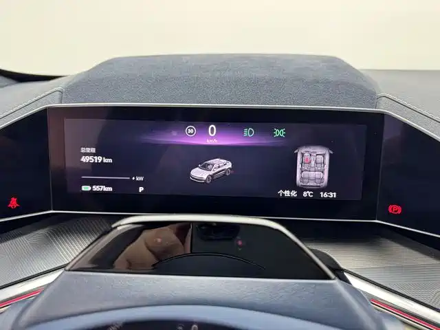 ZEEKR EXTREME KRYPTON 001