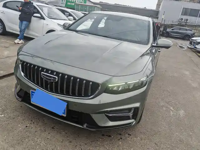 GEELY AUTOMOBILE XINGRUI