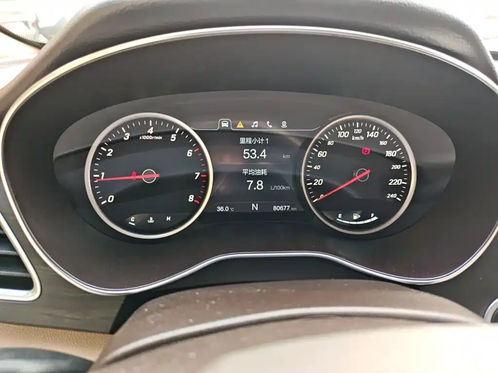 Baojun 730 — миниатюра 7