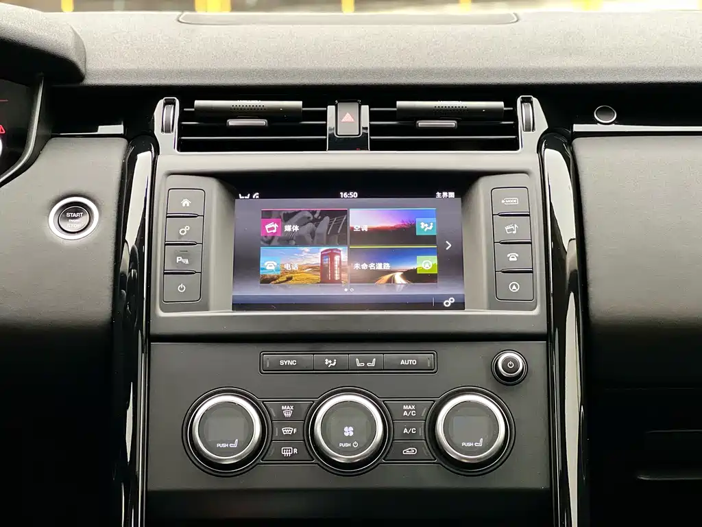 Land Rover Discovery — миниатюра 10
