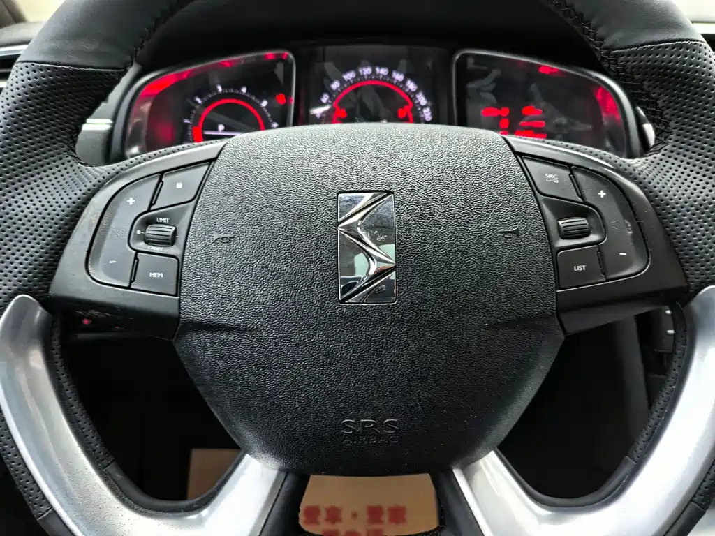 DS DS 6 — миниатюра 10