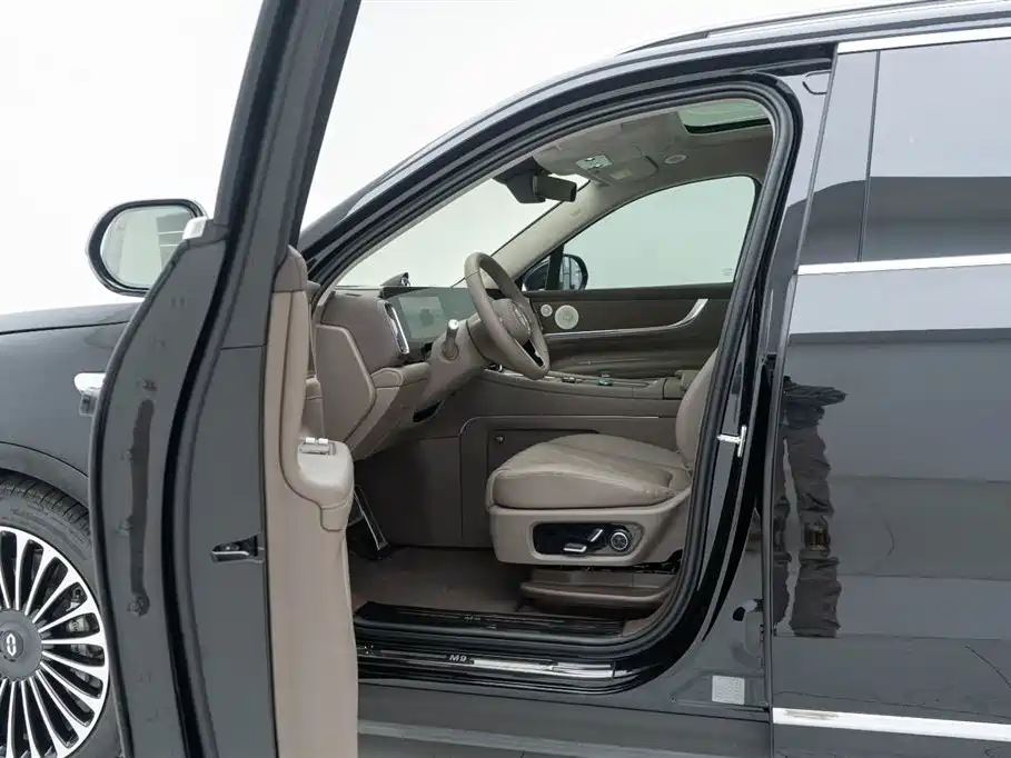 AITO ASK THE WORLD M9