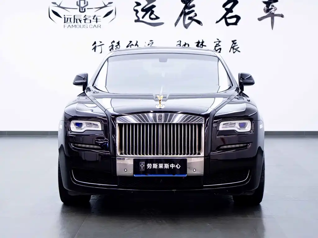 Rolls-Royce Ghost 2015 Series II Long Wheelbase