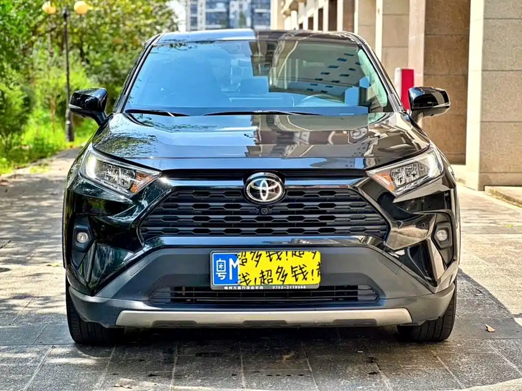 Toyota RAV4 2023 2.0L CVT