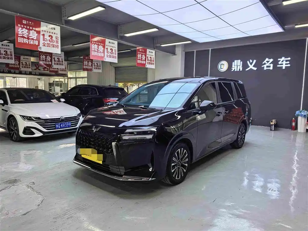 Wuling Xingguang 730 New Energy