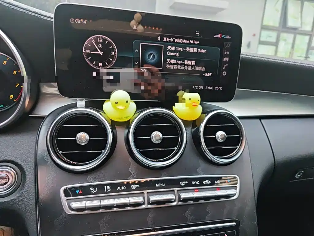 Mercedes-Benz C-Class — миниатюра 14