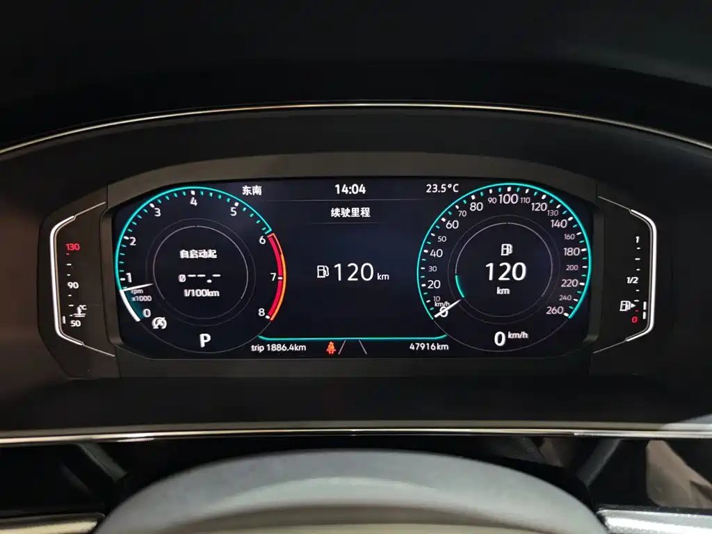 Volkswagen Passat — миниатюра 10
